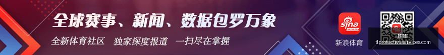 赛季五大联,赛传射盘点,佩德罗领跑,足球赔率官网,足球赔率App,足球赔率下载,足球赔率登录,足球赔率平台